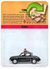 Renault 1962 01.jpg